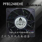 1pc new PFB1248EHE-R00 12038 48V 0.54A