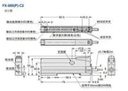 1pc new Panasonic FX-505-C2