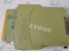 1pc new PNOZ X1 774300 PILZ