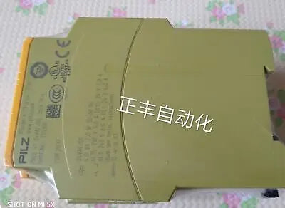 1pc new PNOZ X1 774300 PILZ