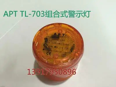 1pc new APT TL-703ALL/G23 DC24V LED free shipping