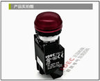1pc new YW1P-2EM42R IDEC