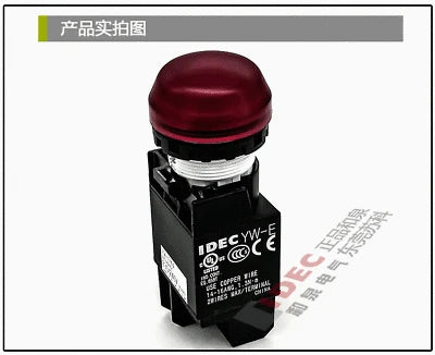 1pc new YW1P-2EM42R IDEC