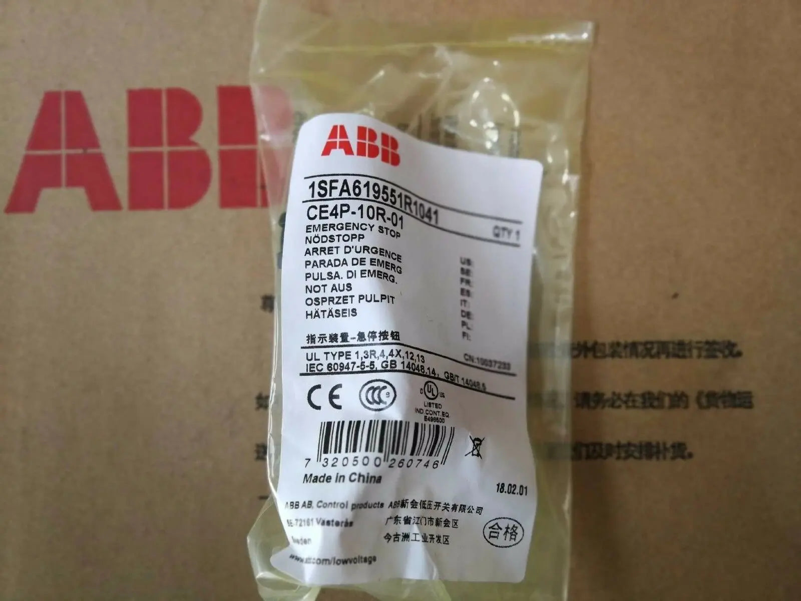 New ABB CE4P-10R-01 Scram button switch free shipping