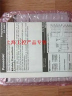 1pc new Panasonic FP2-X16D2 IO PLC AFP23023