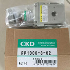 1PC NEW CKD RP1000-8-02 free shipping