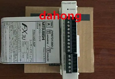 NEW IN BOX Mitsubishi PLC FX3U-4AD-ADP FX3U4ADADP
