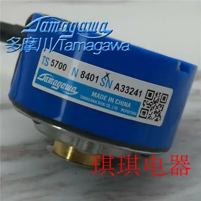 1pc new TS5700N8401 TAMAGAWA