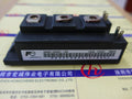 2MBI150NC-120 2MBI150NC120 1PC New Fuji igbt disassemble free shipping