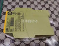 1pc new PNOZ X3 774318/774310 PILZ