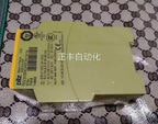 1pc new PNOZ X3 774318/774310 PILZ