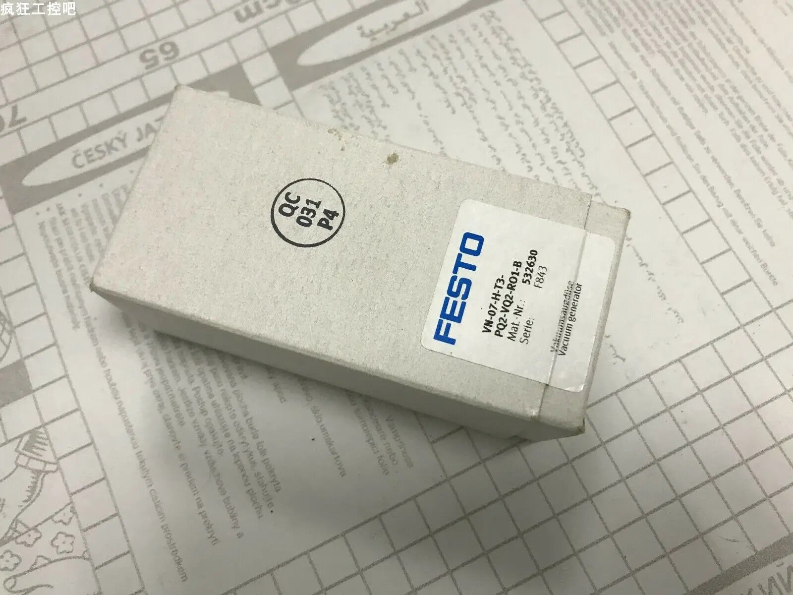 1PC NEW FESTO VN-07-H-T3-PQ2-VQ2-RO1-B 532630 free shipping