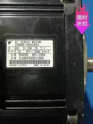 1pc new Yaskawa SGMGH-09ACA61 850w