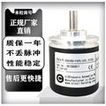 1pc new EB50B8-P4PR-500.3100 KE 100 200 1024 2000 1000 600