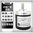 1pc new EB50B8-P4PR-500.3100 KE 100 200 1024 2000 1000 600