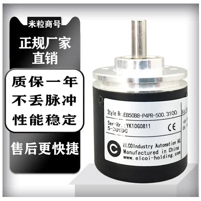 1pc new EB50B8-P4PR-500.3100 KE 100 200 1024 2000 1000 600
