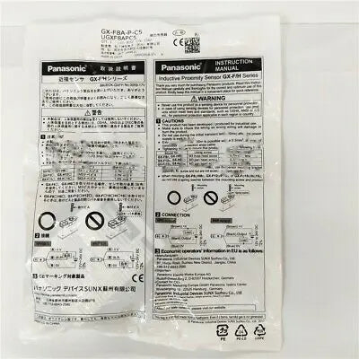 1pc new GX-F8A-P-C5