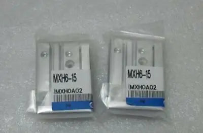MXH6-15 1Pcs SMC cylinder