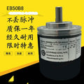 1pc new EC50A8-P6PR-5000