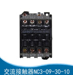 New  CHNT AC contactor  NC3(CJ46)-09-30-10 220V 380V  free shipping