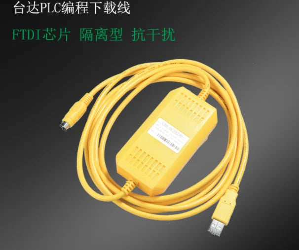 1PC  NEW   USB-ACAB230+  Programming line   free shipping