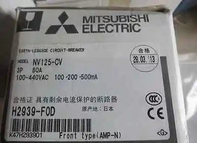 NV125-CV 80A NV125CV 1PC New In Box Mitsubishi free shipping