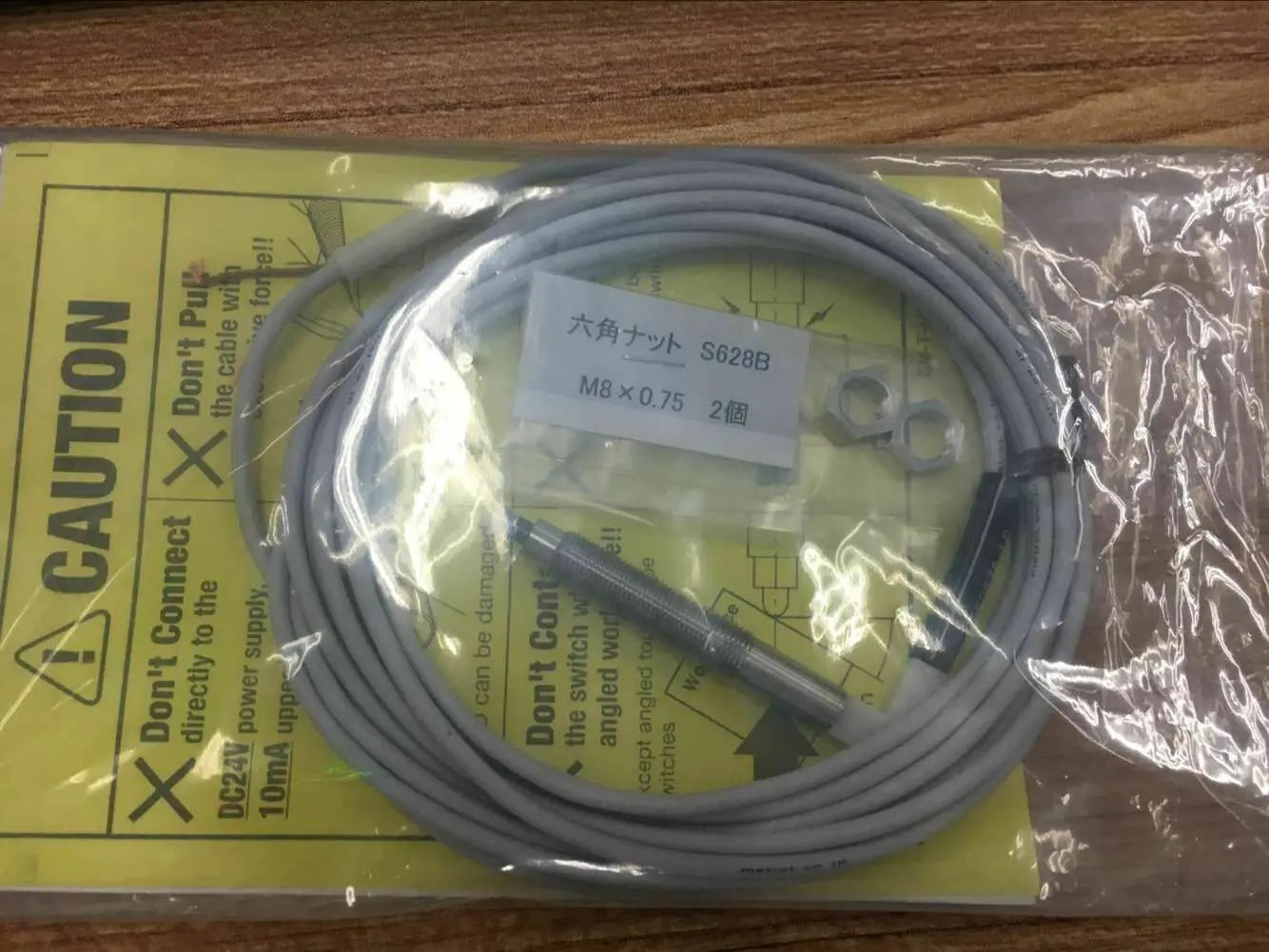 1PC NEW METROL CSS60A-L free shipping
