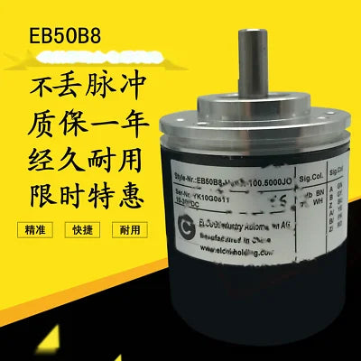 1pc new EC50A8-P6PA-1000