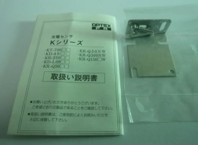 KD-L09N KDL09N 1PC New OPTEX Photoelectric Switch free ship