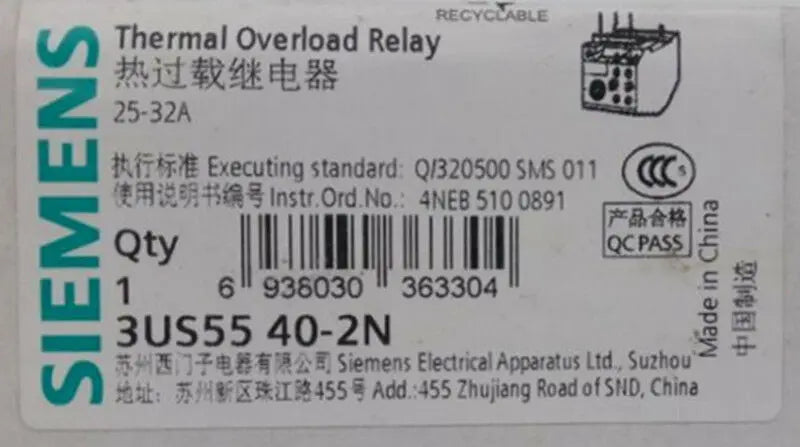 1pc      Siemens  3US5540-2N  25-32A  Thermal relay   free shipping