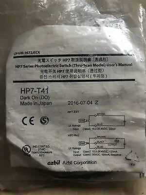 1pc new HP7-T41 HP7-R41 HP7-E41