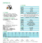 1pc new IHA6012-008G-400BZ3-5L
