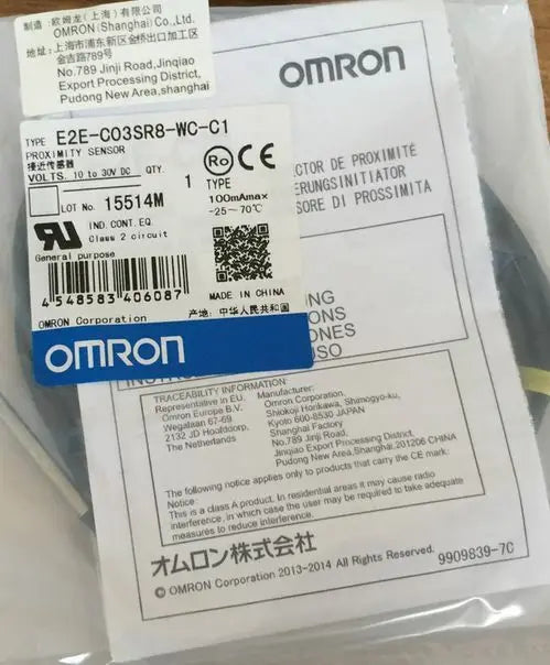 E2E-C03SR8-WC-C1 E2EC03SR8WCC1 1PC New OMRON Proximity Sensor free shipping