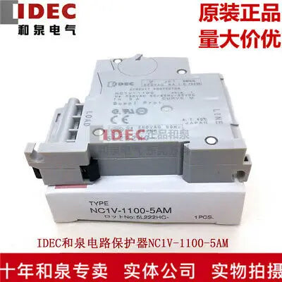 1pc new NC1V-1100-5AM IDEC