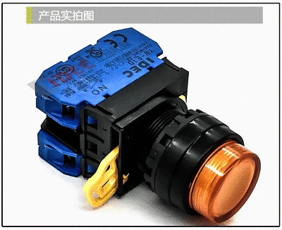 1pc new YW1L-M2E20Q4A IDEC