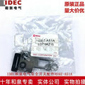 1pc new HS9Z-A51A IDEC