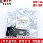 1pc new HS9Z-A51A IDEC
