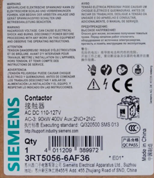 New Siemens 3RT5056-6AF36 contactor free shipping