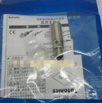 1PC  NEW   Autonics   PRCMT18-5DC    free shipping