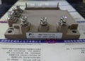 7MBP75RA120-55 7MBP75RA12055 1PC New FUJI MODULE free shipping
