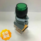 1pc new 22 LA39-A1-11D/G23-H 24V SIEMENS