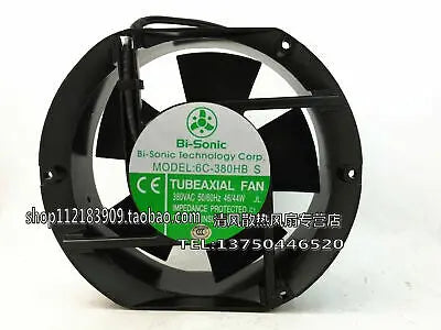1pc new 6C-380HB S 17251 AC380V