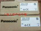 1pc new Panasonic FP2-Y16R IO AFP23103 PLC