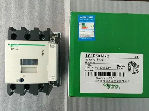 LC1D50F7C LC1D50 F7C 110VAC NEW Schneider Telemecanique Contactor free shipping