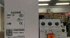 GMD-32 GMD-32 110VDC 1PC NEW LS Contactor free shipping