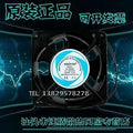 1pc new MDOVPD M-12038A 380V 0.04A 12038