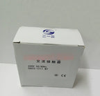1PC  NEW   Tianshui 213   GSC3-1211   220V   free  shipping