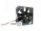 1pc new 8032 8CM 12V 0.55A 4 PWM 109P0812P2C031