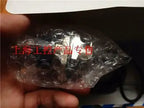 1pc new SUNX GX-30MLU