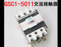1PC  NEW  Tianshui 213  GSC1-5011  GSC1(CJX4-d)-5011  48V  free  shipping